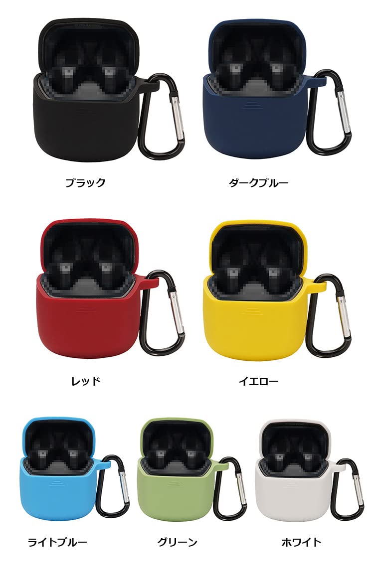 JBL CLUBPRO＋ 新品同様 (専用シリコンカバー付き) Amazon | イヤホン・ヘッドホンケース・JBL Club Pro+ TWS用 ケース